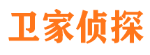 新田侦探调查公司